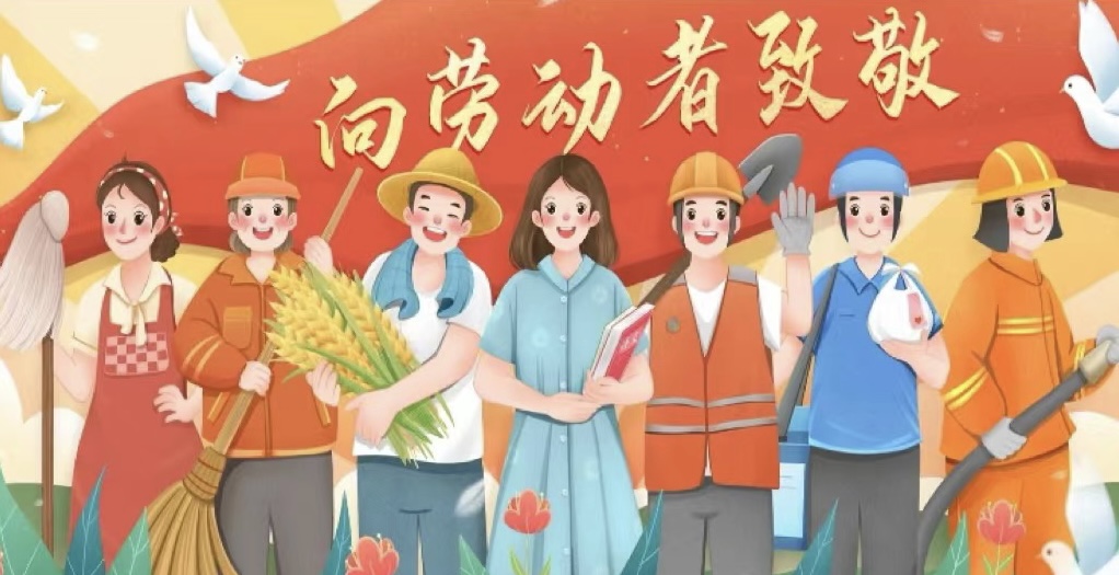 致敬耕耘 不付收获